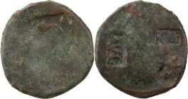 The Roman Empire
AUGUSTUS. 27 BC-14 AD. Æ As 8.78 g. Ephesus(?) mint. Struck after 25 BC. With a group of 4 countermarks. About Fine.