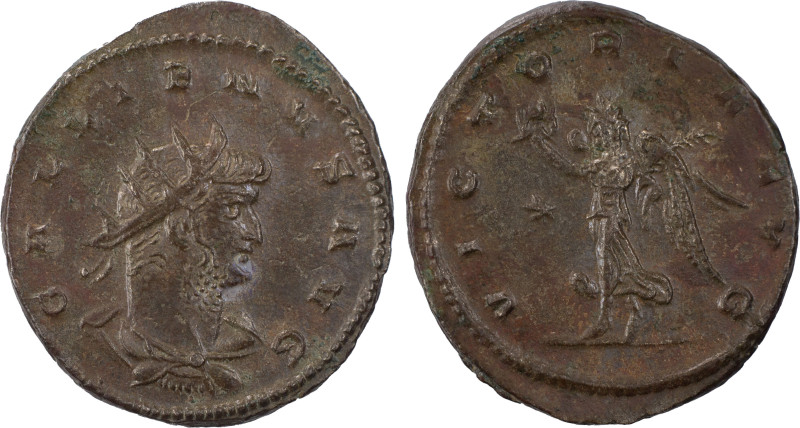 The Roman Empire
Gallienus. Antioch 253-268. AR Antoninianus 4.11 g. GALLIENVS A...