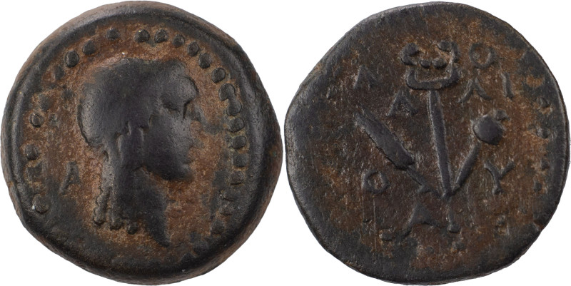 Roman Provincial
Cyrene, L. Lollius, magistrate. Late 1st century BC. AE 4.00 g....