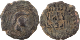 Governors of Al-Andalus
Governors of Al-Andalus. AE Fals 1.89 g. Al-Andalus. (Frochoso-XIVa). (Walker-Th12). Warrior type, male head with helmet on ri...