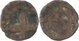 Índia Portuguesa
D. João III (1521-1557)
Quarto de Bazaruco Cobre Ceilão
AG: 02.01 0.59 g
BC+