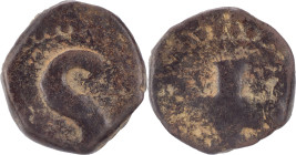 Índia Portuguesa
D. Sebastião I (1557-1578)
Bazaruco Goa
AG: 08.01 3.55 g
BC