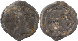 Índia Portuguesa
D. Sebastião I (1557-1578)
Soldo Calaim
AG: 28.01 4.03 g
BC