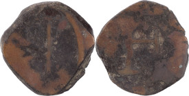 Índia Portuguesa
D. Filipe I (1580-1598)
Bazaruco Ceilão
AG: 04.03 4.26 g
BC