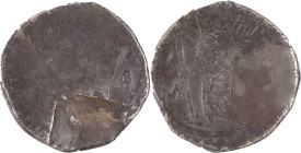 Índia Portuguesa
D. Filipe I (1580-1598)
Meia tanga Goa G-A
AG: 07.01 1.54 g RARA
REG