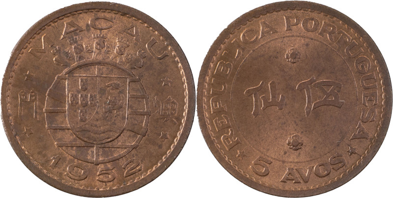 Macau
República Portuguesa (1910-1961)
5 avos 1952
AG: 01.01 2.00 g
SOBERBA