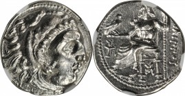 MACEDON. Kingdom of Macedon. Philip III, 323-317 B.C. AR Drachm, Sardes Mint, ca. 323-317 B.C. NGC Ch EF.
Pr-P68; Muller-P14. Head of Heracles right ...