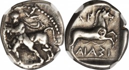 THESSALY. Larissa. AR Drachm (5.99 gms), ca. 460-400 B.C. NGC VF, Strike: 4/5 Surface: 3/5. Graffito.
SNG Cop-109. Youth wrestling bull left; Reverse...