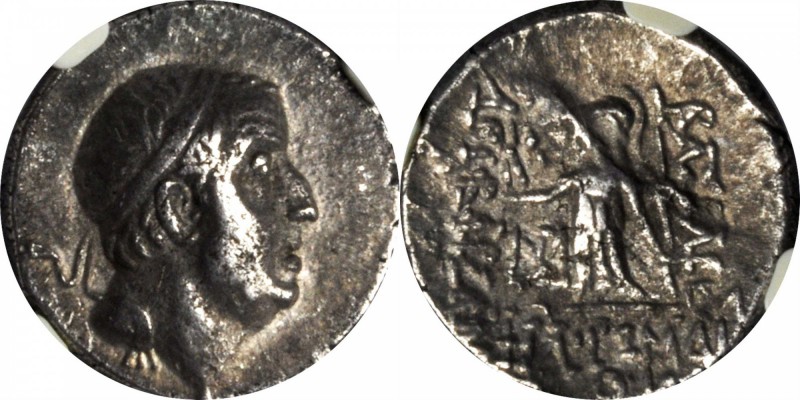 CAPPADOCIA. Ariobarzanes I, 95-62 B.C. AR Drachm (4.28 gms), Year 29 (ca. 67 B.C...