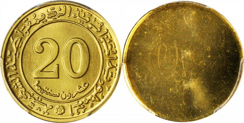 ALGERIA. Uniface Pattern 20 Centimes Obverse and Reverse Trial Strikes Struck in...