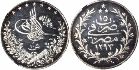 EGYPT. 10 Qirsh, AH 1293 Year 15 (ca. 1889). London Mint. NGC PROOF-65 CAMEO.
KM-295. Magnificent Gem quality, showcasing stark brilliance and extrem...