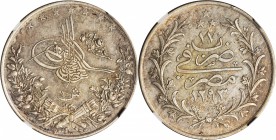 EGYPT. 10 Qirsh, AH 1293, Year 17 (1891)-W. Misr Mint (in Egypt). NGC AU-58.
KM-295. Lovely toning with great luster.