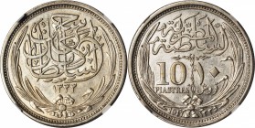 EGYPT. 10 Piastres, AH 1335 (1917). NGC MS-62.
KM-319. Occupation coinage. Lustrous and appealing.