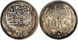 EGYPT. 10 Piastres, AH 1335 (1917). PCGS MS-62 Gold Shield.
KM-319. Occupation coinage. Lovely satiny surfaces with a nice cartwheel effect displayin...