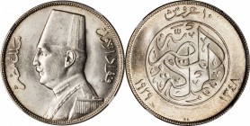 EGYPT. 10 Piastres Mint Error, AH 1348 (1929). NGC MINT ERROR MS-63.
KM-350. Rotated dies. Lustrous and appealing.