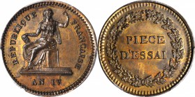 FRANCE. Copper 10 Centimes Essai (Pattern), L'AN 4 (1870). Paris Mint. PCGS Specimen-64 BN.
Gad-257. National Defense Government issue. A lovely exam...