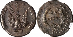 GREECE. 20 Lepta, 1831. John Capodistrias. NGC AU-58 BN.
KM-11; Geo-14; Divo-2. Extremely elusive quality for this issue with strong detail in the de...