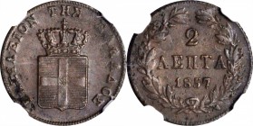 GREECE. 2 Lepta, 1857. NGC AU-55 BN.
KM-31; Geo-110. Two year type. Little wear is seen, but several as-made imperfections appear in the planchet upo...
