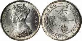 HONG KONG. 10 Cents, 1900-H. Heaton Mint. Victoria. PCGS MS-64 Gold Shield.
KM-6.3; Mars-C18. A single thin mark on the obverse prevents Gem certific...