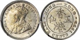 HONG KONG. George V Group (7 Pieces), 1919-32. All PCGS Certified.
1) 5 Cents, 1932. PCGS MS-64. KM-18; Mars-C10.
2) 5 Cents, 1933. PCGS MS-65. KM-1...