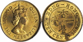HONG KONG. 10 Cents, 1980. PCGS MS-63 Gold Shield.
KM-28.3; Mars-C24. A SCARCE and highly collected date in Mint State.