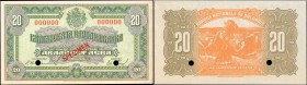 BULGARIA. Banque Nationale de Bulgarie. 20 Leva, 1922. P-36s. Specimen. About Uncirculated.
We would call this note uncirculated, however, the right ...