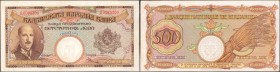BULGARIA. Banque Nationale de Bulgarie. 500 Leva, 1938. P-55. Choice About Uncirculated.
A tougher issued Bulgarian piece that looks so fresh that we...