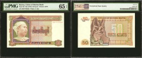 BURMA. Union of Burma Bank. 50 Kyats, ND (1979). P-60. PMG Gem Uncirculated 65 EPQ.
Printed by SPW. San pictured at left of this popular note that al...