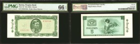 BURMA. People's Bank, and Union Bank of Burma. 5 & 45 Kyats, ND (1965-87). P-53, & 64. PMG Gem Uncirculated 65 EPQ to 66 EPQ.
2 pieces in lot. A Pick...