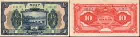 CHINA--FOREIGN BANKS. Chinese Italian Banking Corp. 10 Yuan, 1921. P-S255. Uncirculated.
A Chinese Italian Banking Corporation 10 Yuan note in Uncirc...