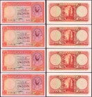 EGYPT. National Bank of Egypt. 10 Pounds, 1959. P-32. About Uncirculated to Uncirculated.
10 pieces in lot. An appealing group of this popular design...