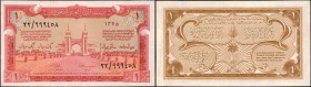 SAUDI ARABIA. Saudi Arabian Monetary Agency. 1 Riyal, 1956. P-2. About Uncirculated.
Bright inks and pleasing embossing found here on this well cente...