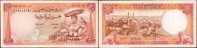 SYRIA. Central Bank of Syria. 50 Syrian Pounds, 1958. P-90. Choice Uncirculated.
Specimen. Women working the field at right. A gorgeous design throug...