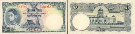THAILAND. Government of Thailand. 1 Baht, ND (1939). P-31a. Uncirculated.
Uncirculated with just some very faint toning to report. Beautiful color th...