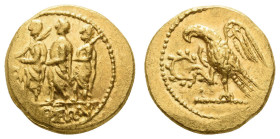 Antike Griechen
Scythia Koson, Stater (8,57g), um 50 v. Chr.. Av: Konsul zwischen zwei Liktoren nach links schreitend. Rev: Adler mit Kranz auf Zepte...