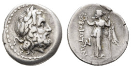Antike Griechen
Boiotien Theben, 1/2 Stater (5,05 g), 196-146 v. Chr. Av.: Belorbeerter Kopf Poseidos nach rechts. Rev.: Nike mit Dreizack und Kranz ...