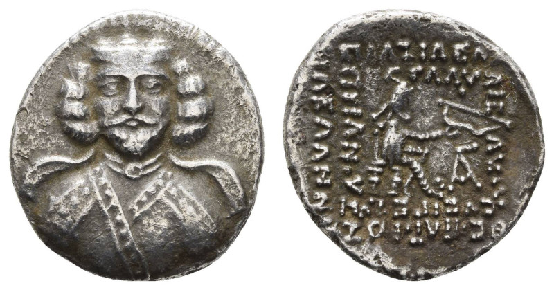 Antike Griechen
Parther Darius, Drachme (3,47g), 70 v. Chr., Ekbatana. Av: Brus...