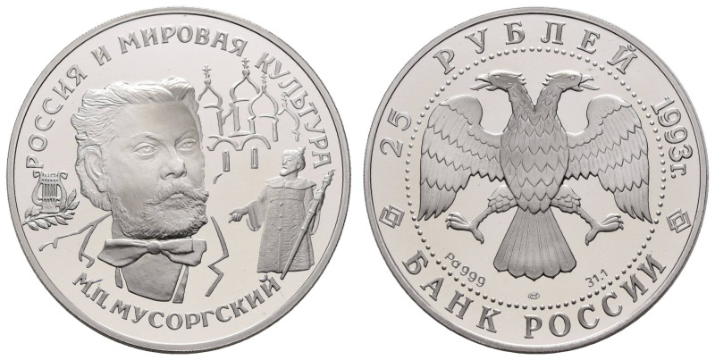 Europa und Übersee Russland ab 1992
 25 Rubel, Palladium, 1993, M. Mussorgski, ...