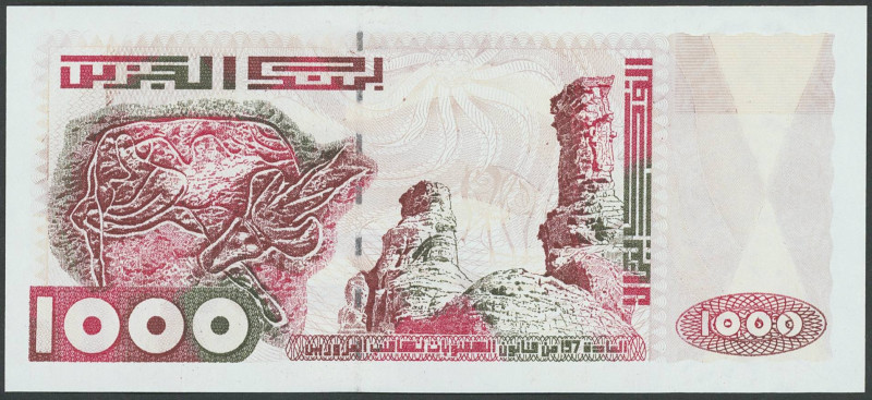 Banknoten Banknoten Afrika und Naher Osten
 Algerien, Nationalbank, Set 4 Noten...