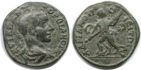 Römische Münzen, MÜNZEN DER RÖMISCHEN KAISERZEIT. Thrakien, Hadrianopolis. Gordian III. Ae 27, 238-244 n. Chr. (11,04 g. 26,5 mm) Vs.: AVT K M ANT ГOP...