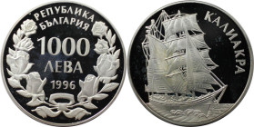 Europäische Münzen und Medaillen, Bulgarien / Bulgaria. Segelschulschiff "Kaliakra". 1000 Lewa 1996. 23,33 g. 0.925 Silber. 0.68 OZ. KM 220. Polierte ...