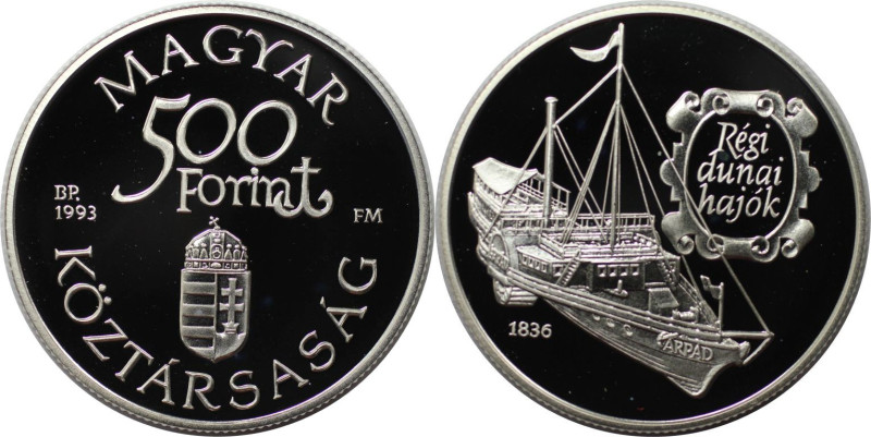 Europäische Münzen und Medaillen, Ungarn / Hungary. Donauschiff "Arpad". 500 For...