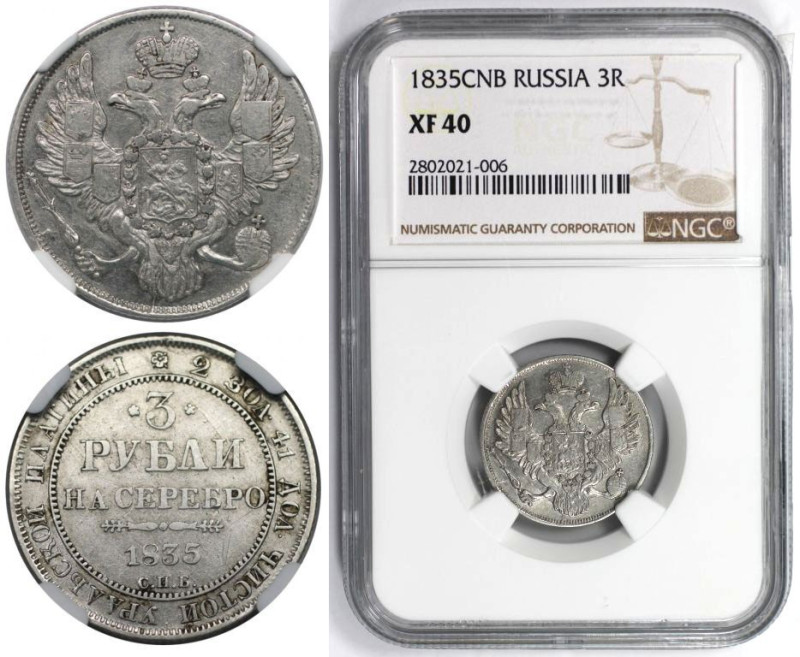 Russische Münzen und Medaillen, Nikolaus I. (1826-1855). 3 Rubel 1835 SPB, St. P...