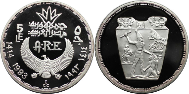 Weltmünzen und Medaillen, Ägypten / Egypt. Narmur. 5 Pounds 1993 (AH 1414). 22,5...