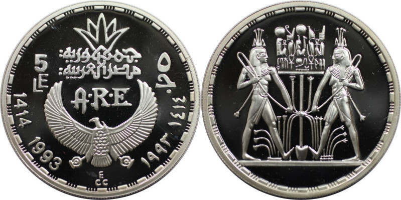 Weltmünzen und Medaillen, Ägypten / Egypt. 5 Pounds 1993 (AH 1414). 22,50 g. 0.9...