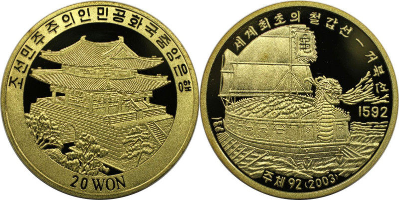 Weltmünzen und Medaillen, Korea Nord / Korea North. Schildkrötenschiff. 20 Won 2...