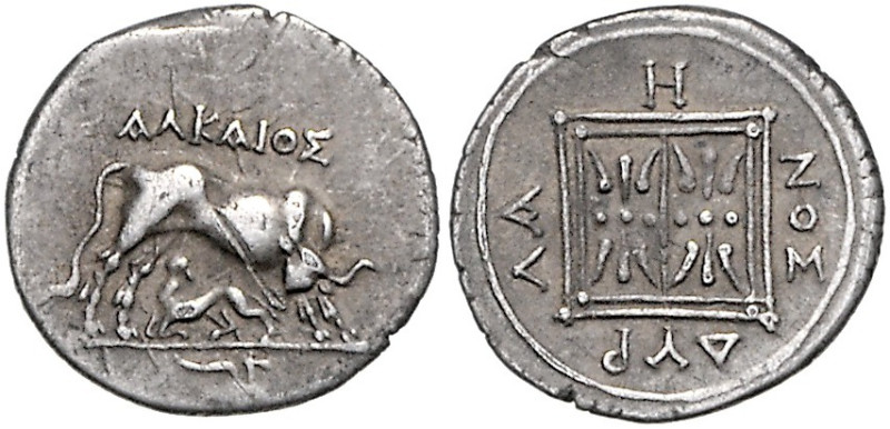 GRIECHENLAND, ILLYRIEN / Stadt Dyrrhachium, AR Drachme (290-100 v.Chr.). Kuh säu...