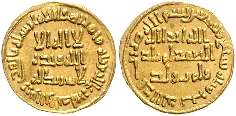 OMAYYADEN, Suleiman, 715-717, AV Dinar AH 97 =716. 4,26g.
GOLD, ss-vz
Frbg.9, ...