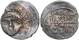 URTUKIDEN VON MARIDIN, Nasir al din Urtuk Arslan, 1201-1239, AE Dirhem. Kopf von vorn. Rs.Schrift. 8,91g.
dez., ss
Mitch.1071