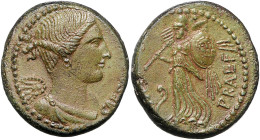 RÖMISCHE REPUBLIK, Julius Caesar, 59-44 v.Chr., AE Dupondius (C.Clovius, Praefectus Urbi, 45 v.Chr.). Drap. Victoriabüste r., CAESA[R DIC TER]. Rs.Min...
